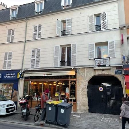 Appartements Sympas Et Confortables Proche De Paris نانتير المظهر الخارجي الصورة
